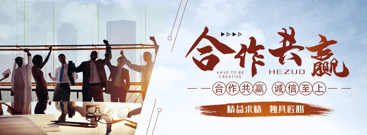 郑州拉伸缠绕膜公司哪家靠谱