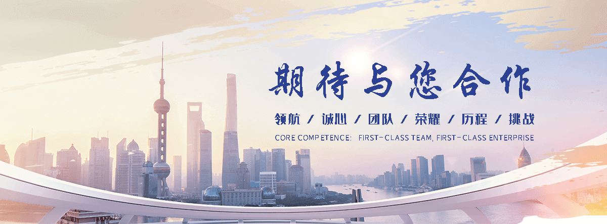 郑州缠绕膜厂家哪家好